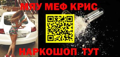 Альфа ПВП Кингисепп