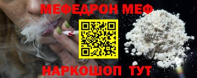 Альфа ПВП Кингисепп