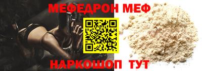 Альфа ПВП Кингисепп