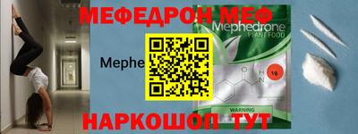 Альфа ПВП Кимры