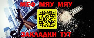 Альфа ПВП Кингисепп