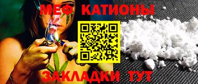 а пвп мука Кинель
