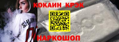Альфа ПВП Кимры