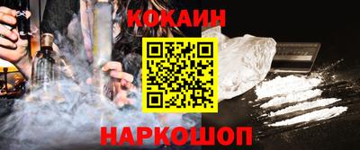 а пвп мука Кинель