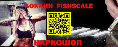Альфа ПВП Кингисепп