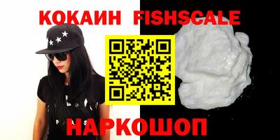 Альфа ПВП Кингисепп