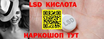а пвп мука Кинель
