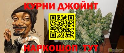 а пвп мука Кинель