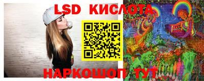 а пвп мука Кинель
