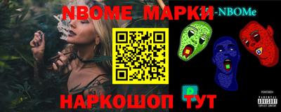 Альфа ПВП Кимры