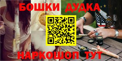 Альфа ПВП Кимры