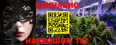 а пвп мука Кинель
