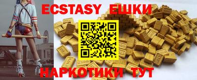 Альфа ПВП Кимры