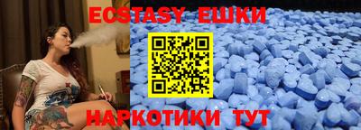 Альфа ПВП Кингисепп