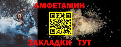 Альфа ПВП Кимры