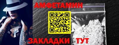 Альфа ПВП Кимры