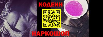 а пвп мука Кинель