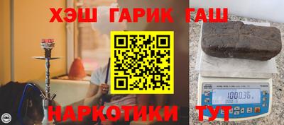Альфа ПВП Кимры