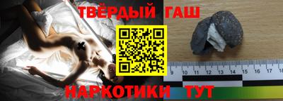 Альфа ПВП Кимры