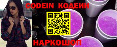 Альфа ПВП Кингисепп