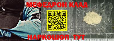 Альфа ПВП Кингисепп