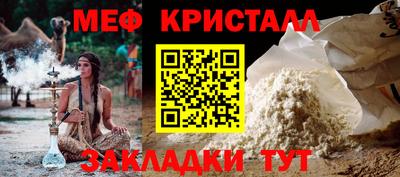 Альфа ПВП Кимры