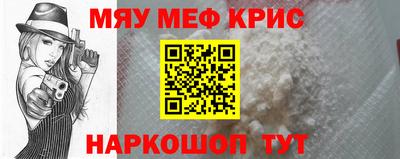 Альфа ПВП Кингисепп