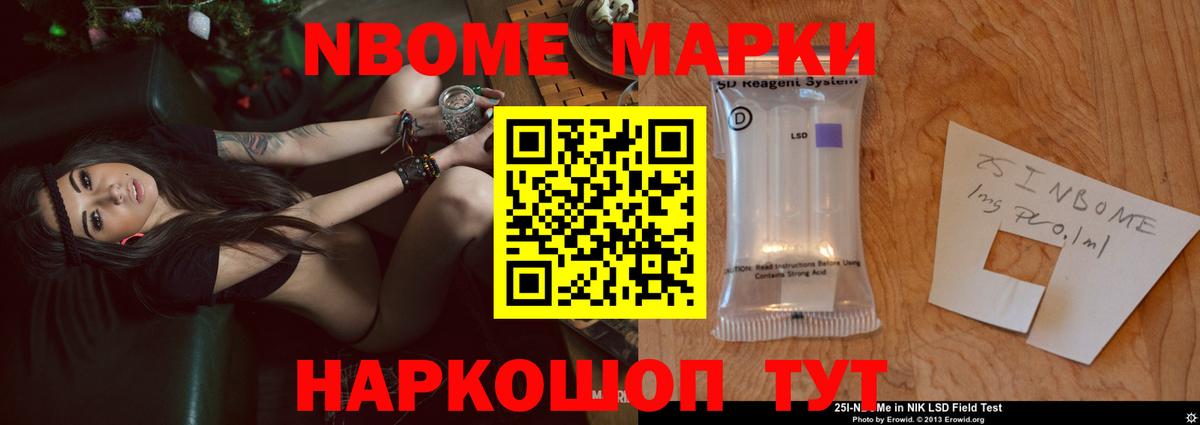 Лсд 25 экстази ecstasy Кизилюрт